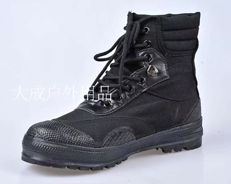 Boots militaires - Ref 1397987 Image 8