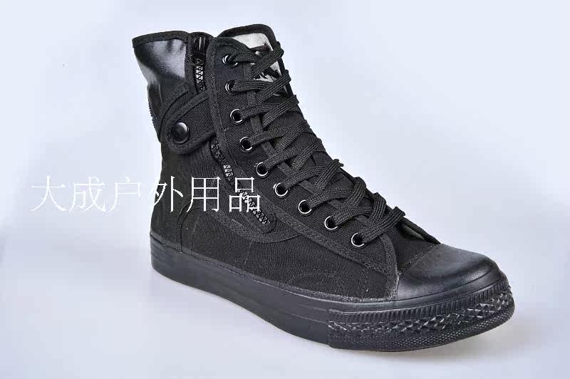 Bottes militaires - Ref 1399735 Image 6