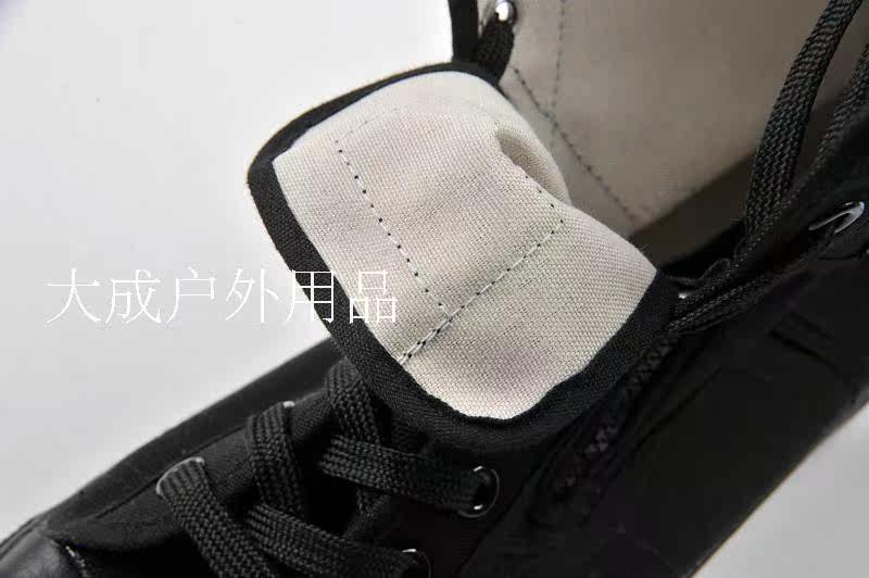 Bottes militaires - Ref 1399735 Image 15