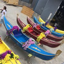  Gondola sightseeing boat Wooden boat European wooden boat Photography prop boat Attraction decoration boat Thai boat
