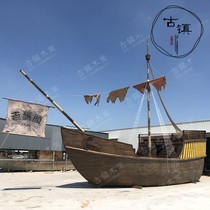  Large outdoor pirate ship manufacturer custom decoration Sail ship model landscape wooden ship European style antique warship Ancient ship