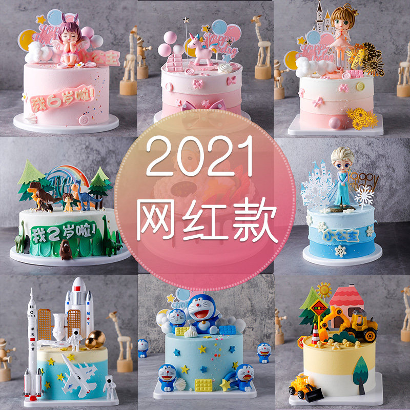 Cake model 2021 New Net red European fruit simulation popular creative birthday fake cake samples can be customized