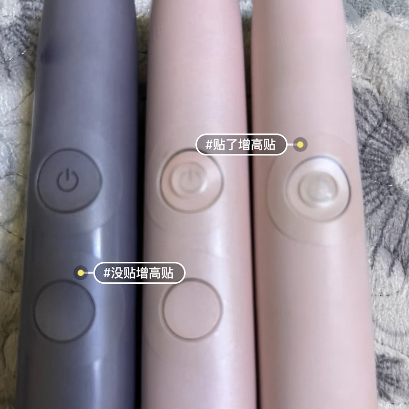 Suitable for Philips Electric Toothbrush Button Waterproof Stickers Hx93 and 99 Series, Universally Applicable, Effectively Improves the Service Life