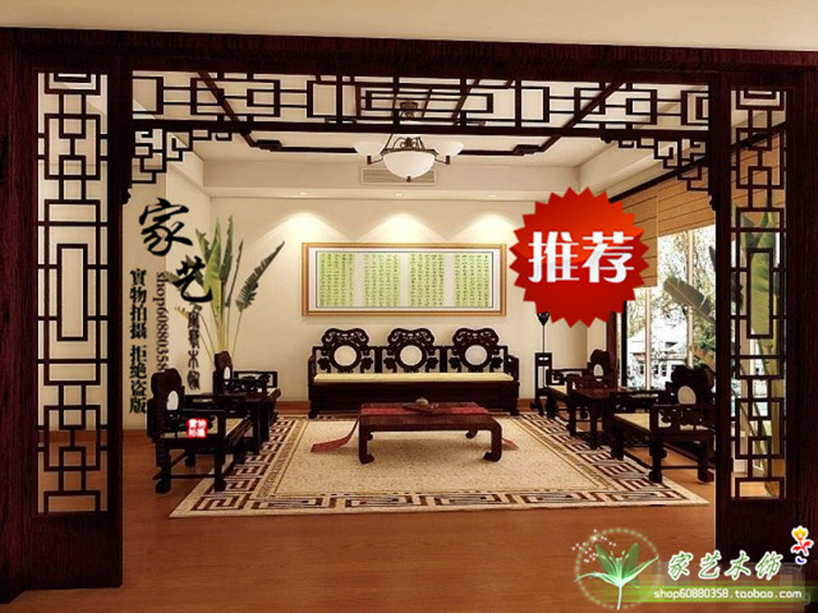East Yang Wood Carved Flower Moon Cave Door Solid Wood Flower Lattice Chinese Style Decoration Xuanguan Partition TV Background Wall Floor Hood Corner Flowers