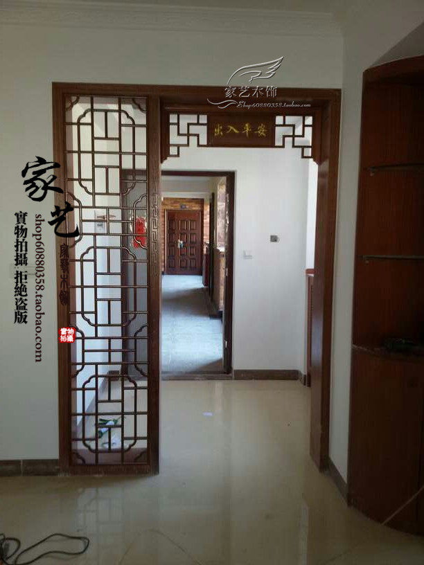 Dongyang wood carved solid wood antique doors and windows Chinese decoration ceiling grid screen partition entrance light plate hanging custom