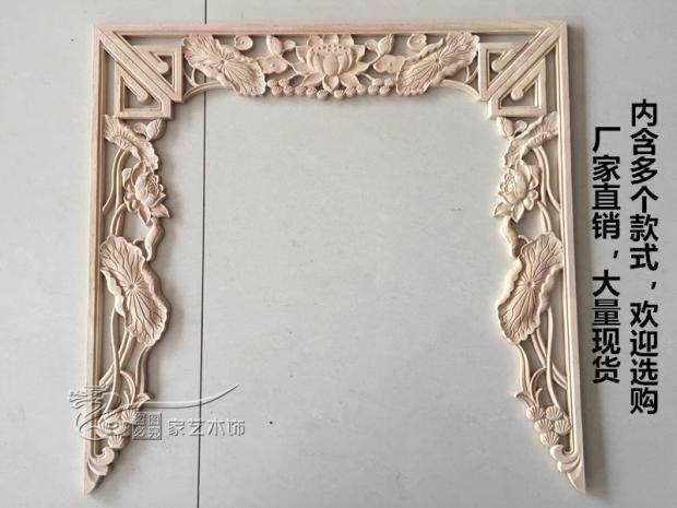 East Yang Wood Carving Chinese Corner Flower Lotus Bat Dragon Sculpture Flower Imitation ancient Shentai Buddha niche decoration solid wood appliquer with flower sheet vertical flower