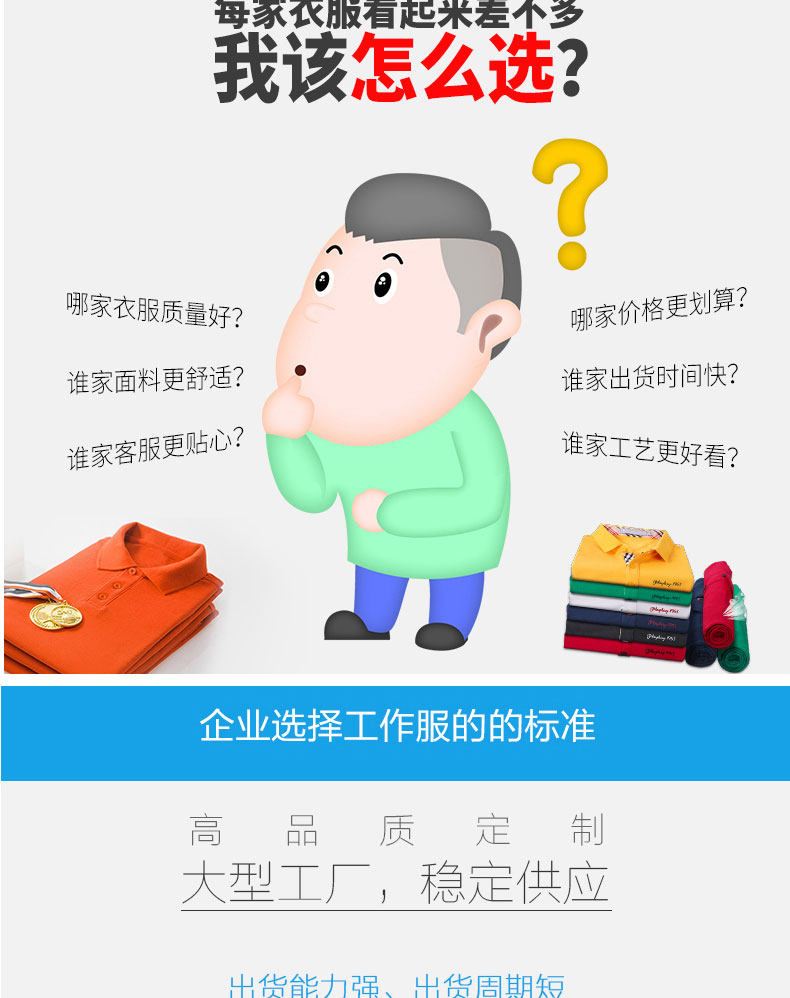 Детали страница 6_03.jpg