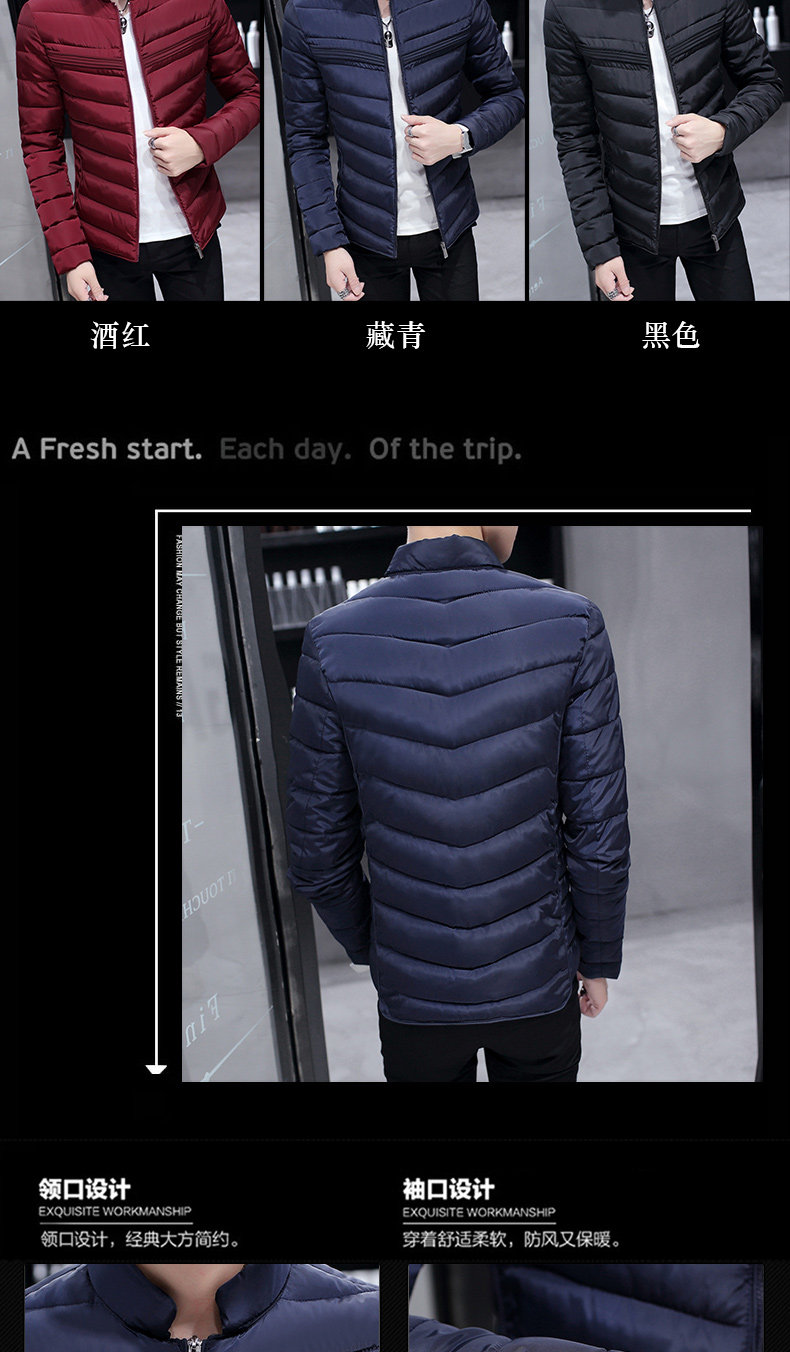 Blouson hiver pour homme - Ref 3112244 Image 9