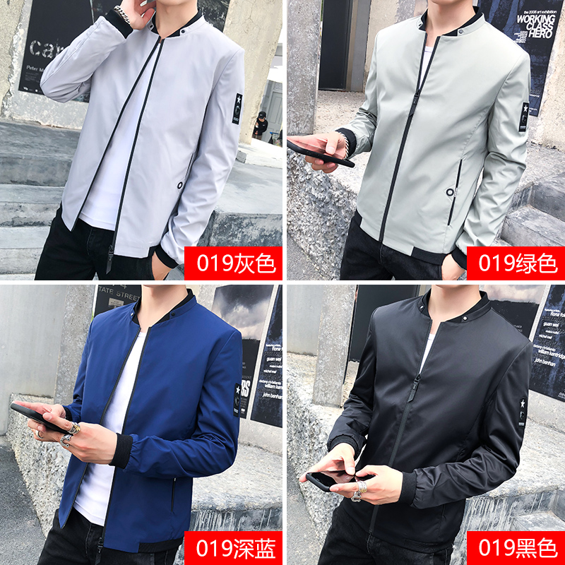 Blouson homme manches longues - Ref 3117546 Image 5