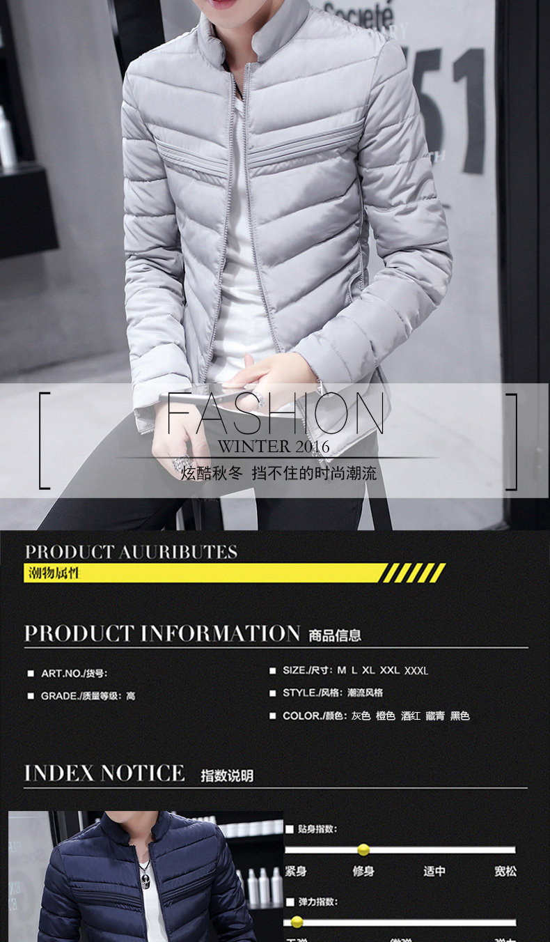 Blouson hiver pour homme - Ref 3112244 Image 7