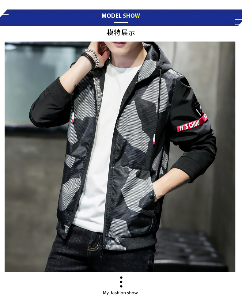 Blouson homme manches longues - Ref 3117505 Image 11