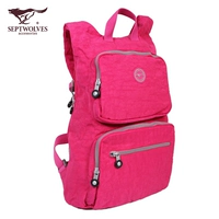 Розовая красная двойное использование