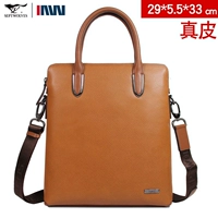 Кожаный, воловья кожа