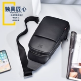 Septwolves, мужская кожаная нагрудная сумка, сумка на одно плечо для отдыха, сумка через плечо, воловья кожа, в корейском стиле, из натуральной кожи