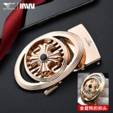 Septwolves, ремень, пряжка, штаны для школьников, в корейском стиле