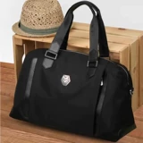 Septwolves, сумка для путешествий подходит для мужчин и женщин, вместительная и большая багажная спортивная сумка для отдыха, в корейском стиле