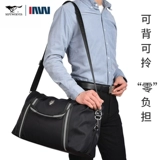 Septwolves, сумка для путешествий подходит для мужчин и женщин, вместительная и большая багажная спортивная сумка для отдыха, в корейском стиле