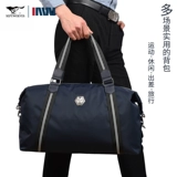 Septwolves, сумка для путешествий подходит для мужчин и женщин, вместительная и большая багажная спортивная сумка для отдыха, в корейском стиле