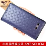 Septwolves, кожаный длинный бумажник с молнией, мужская маленькая сумка клатч, универсальный кошелек, воловья кожа, бизнес-версия