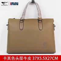 Первый слой воловьей кожи, горизонтальный стиль, высококачественный 3