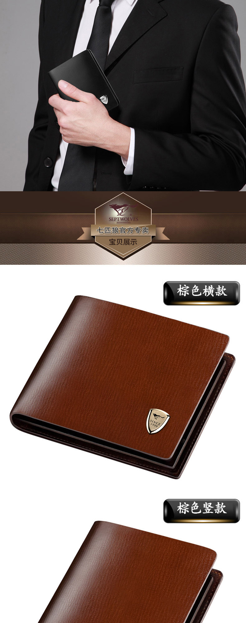 Sac pour homme - Ref 50900 Image 12