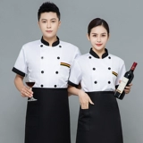 Лонгслив для работы подходит для мужчин и женщин, короткий рукав, осенний, делается под заказ