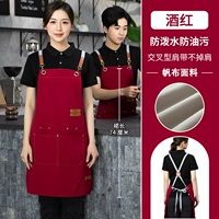 A11 висящий на плече металлическая крепежа