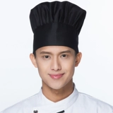 Шапка шеф-повара, мужская рабочая шляпа, белая шляпа с грибами, черная фабричная кухонная масляная дымонепроницаемая хлопковая эластичная тканевая шляпа, женская