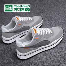 Wood linson Agan Mens shoes 2022 New Breathable 100 Hitch Casual Shoes Summer Running Sports Board Shoes Mens Web Shoes