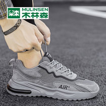 Wood linen Morio Pau Mens shoes Summer waterproof site Soft bottom Breathable Tennis Shoes Men 2022 New mens sports Chaumen shoes