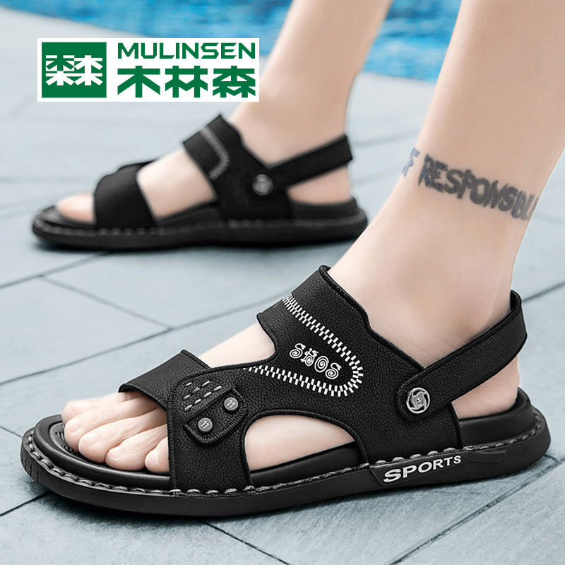 Wood Linson Men Sandals Sandals 2022 New Summer Leather Sandals Men's Non-slip Slippers With Dual-use Sandals Sandals Shoes