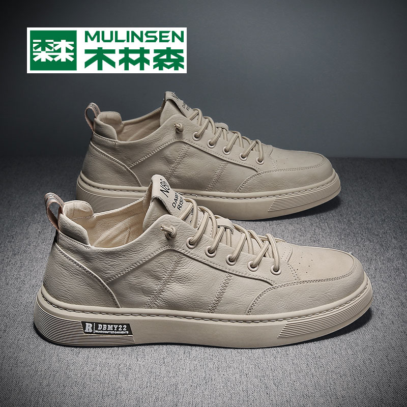 Wood Linson Men Shoes Wave Shoes 2022 Summer New Board Shoes Men 100 Hitch Fashion Casual Shoes Sport Non-slip Shoes Man