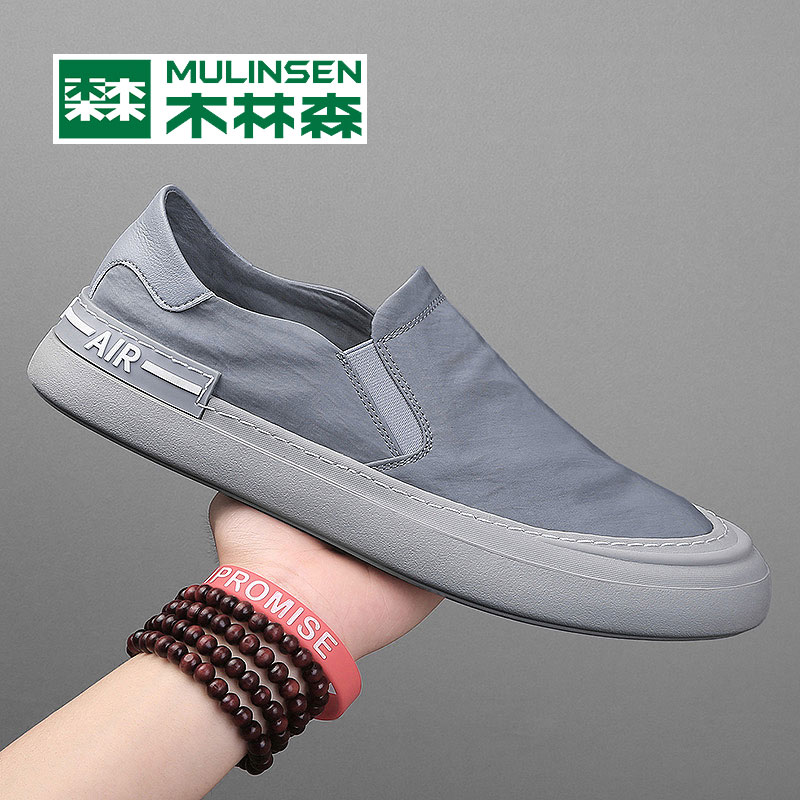 Mulinsen old Beijing cloth shoes men's 2022 new slip-on slip-on shoes winter driving ice silk canvas shoes