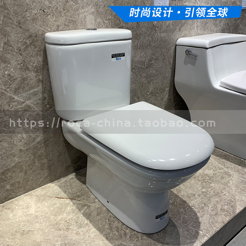 ROCA Geralda split toilet 3424A5000 straight-through double gear 36 liter water saving toilet