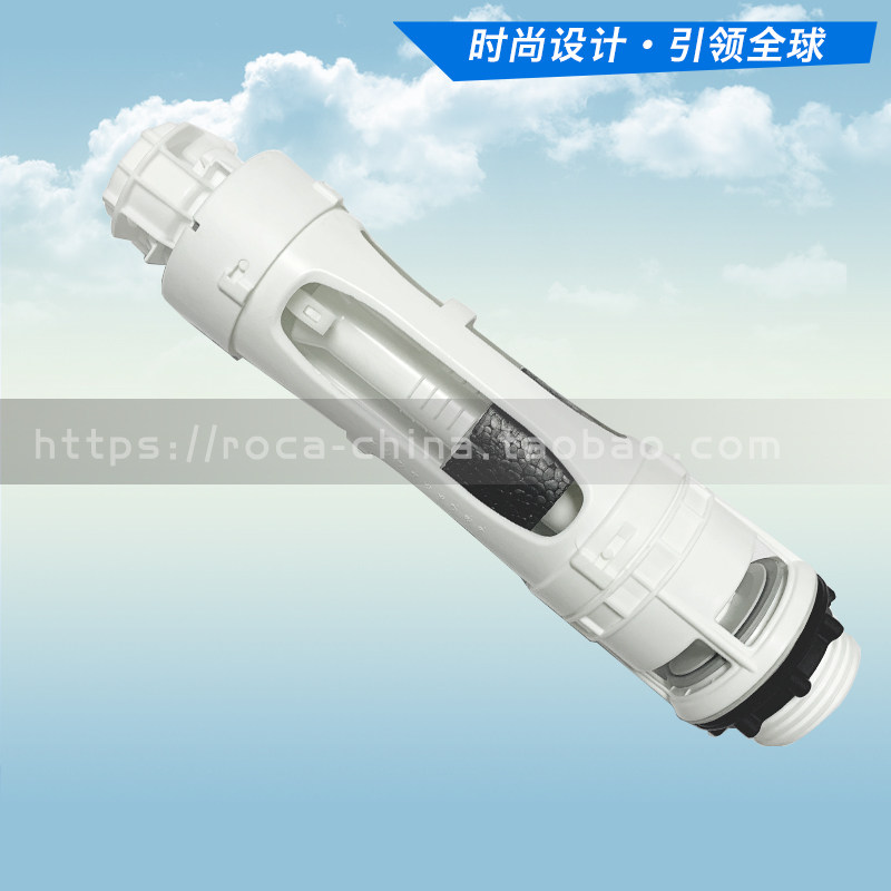 [USD 12.18] Roca toilet flush valve roca toilet water tank accessories
