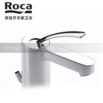 ROCA music love faucet shower handle accessories faucet handle original moai single handle accessories