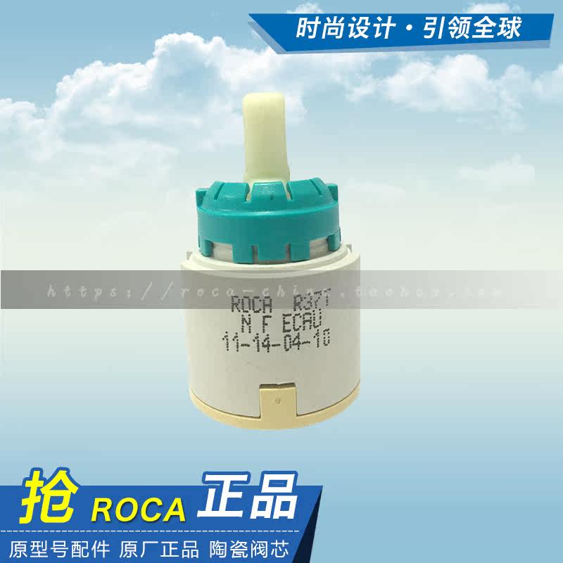 ROCA Faucet accessories Spool Original spool Basin faucet accessories-Spool R44 R33 R37