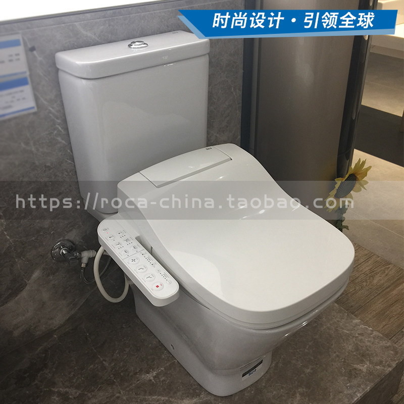 Lejia Gap Danma Soft Square Electronic Intelligent Toilet Lid 804004003 804002003 Square Type
