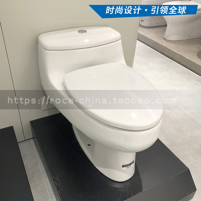 ROCA Music Home Chicago Siphon Toilet 349456000 348459000 Jet Resin Cover