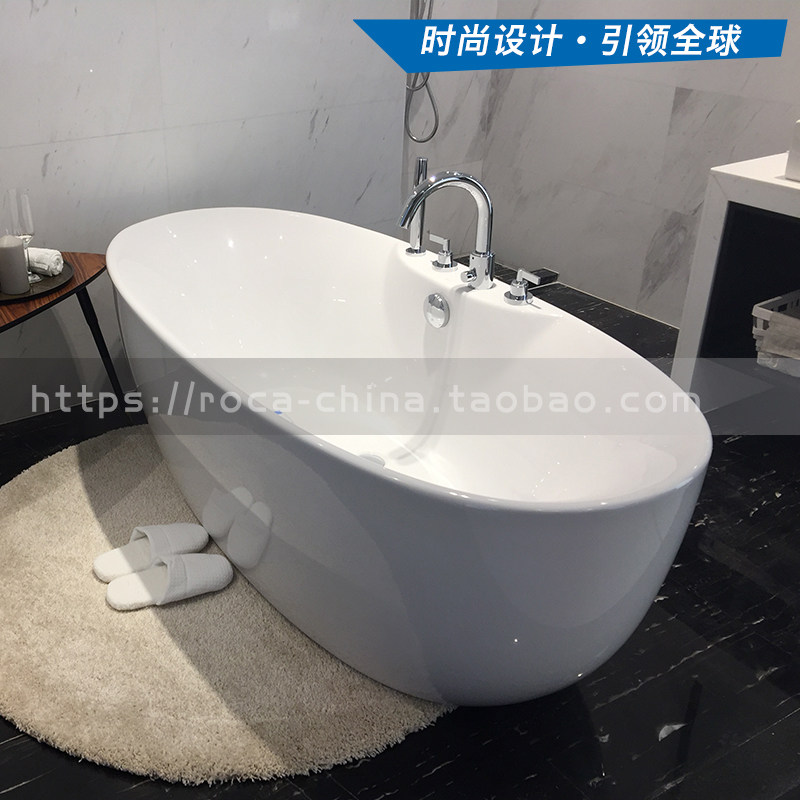 ROCA Legiya freestanding acrylic bathtub 248218000 248217000 with faucet 1 7m