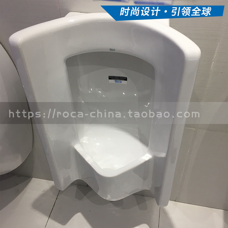 ROCA ROCA Dorset wall-mounted urinal 35960R000 359601000 Urinal 45 degree rear water