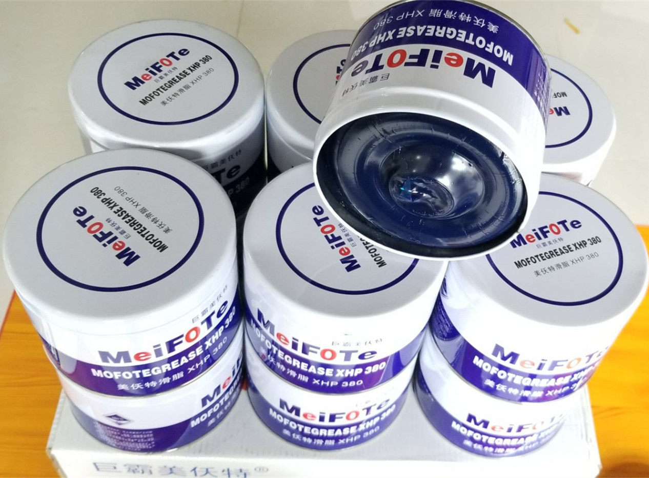 High temperature grease Rotary hammer drill Electric pickaxe Impact drill Stacker Chain excavator Angle grinder Car bearing blue cream