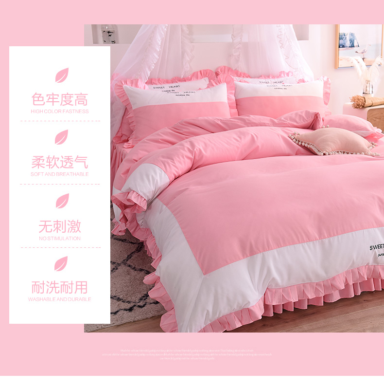 giường bedspread váy một gia đình bốn công chúa Hàn Quốc ren gió gia đình lanh bốn với thuần đỏ chăn giường 1.8m mô hình phụ nữ - Váy Petti drap giường có viền