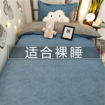  Student dormitory bed three-piece single quilt cover quilt simple Nordic style sheet quilt cover four-piece ins style