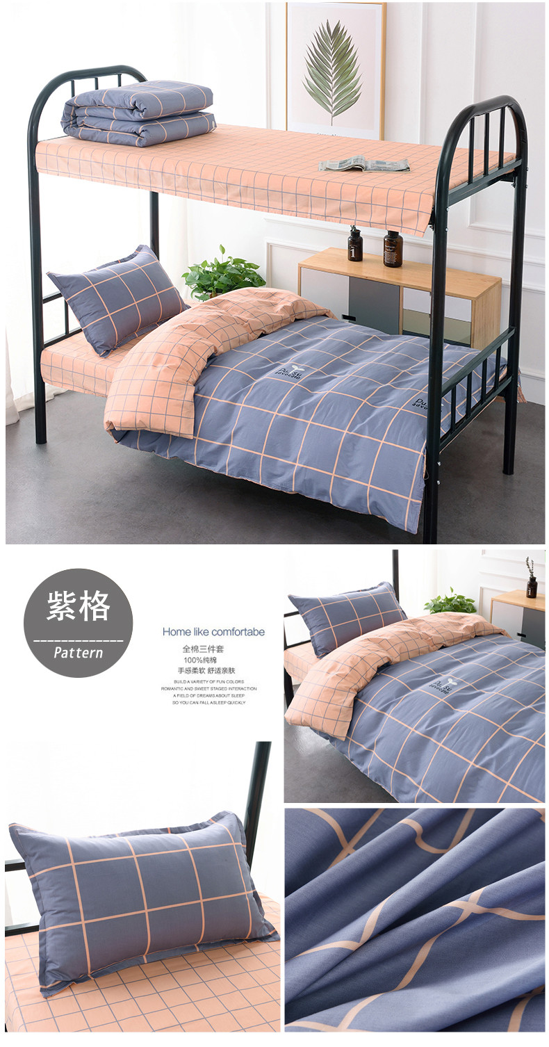 Cotton ký túc xá đại học giường đơn giường ba mảnh Bộ đồ giường cotton 1,2m đặt nữ sáu mảnh - Khăn trải giường các mẫu ga trải giường đẹp