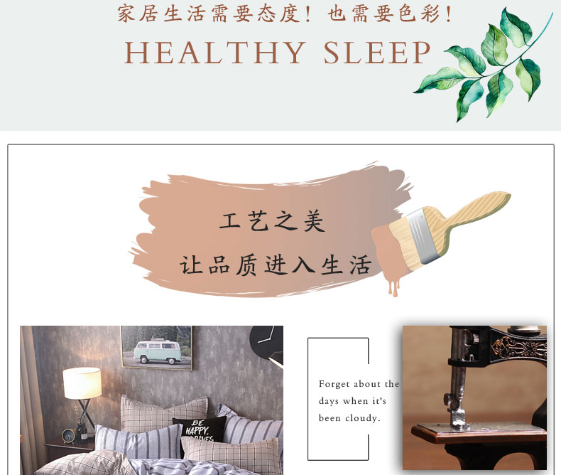in tờ chăn gia đình bốn giường 1.8m lưới đỏ lanh ba mảnh giường nam ký túc xá 1.2m - Khăn trải giường bộ ga giường everon