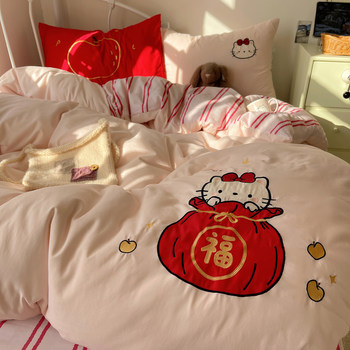 Cartoon Cute Washed Cotton Four-Piece Bedding Set, Non-Pure Cotton, All-Cotton Patchwork Embroidery Children's Duvet Cover, Single Three-Piece Set