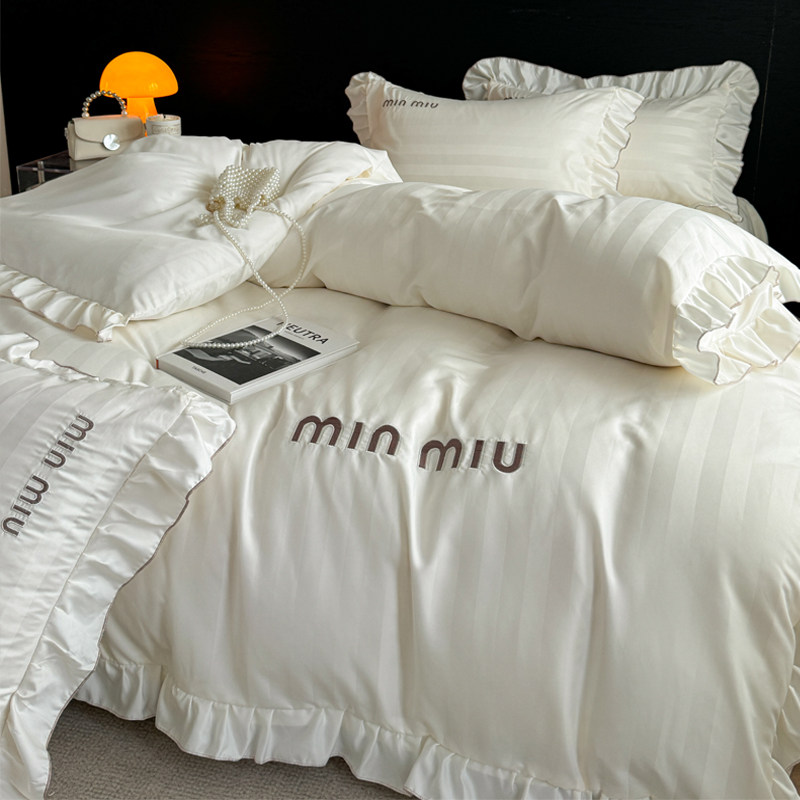 High-End Ice Silk Four-Piece Bedding Set for Summer, Cool Quilt Cover, Silky Smooth for Sleeping Naked, Bed Sheet and Fitted Sheet Three-Piece Set