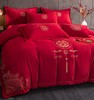 Wedding Milk Velvet Four-Piece Set, Winter Newlywed Celebration Quilt, Red Dowry, Coral Velvet Bed Sheet, Duvet Cover, Bedding