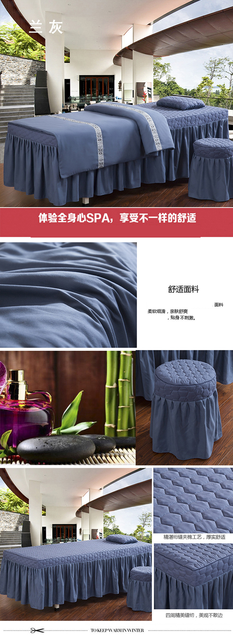 Đơn giản màu sắc đẹp thẩm mỹ viện làm đẹp giường đơn mảnh massage giường đơn che với lỗ dày dày trị liệu massage giường mua ga giường spa